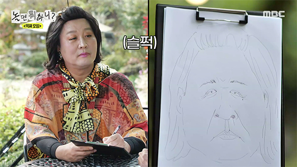 여권사진 아니야?!🤣 계원들이 직접 그린 파격적인 정준하의 초상화🎨