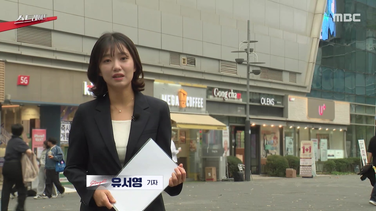 군수품 납품은 ‘로또’?