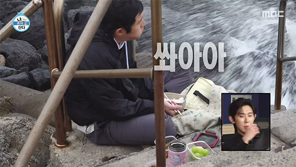 제주 본가 방문🍊 거친 파도 옆에서 엄마표 생일 밥 먹는 기안84🎁