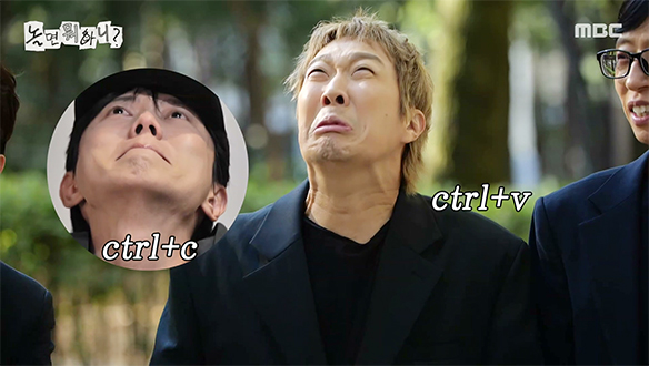 깊은 효심으로 오열하던 주우재💦 작정하고 긁어대는 유재석 X 하하🤣