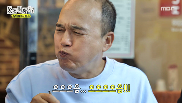 추억의 잔치국수 맛 찾기에 나선 김광규🥺 44년 노포에서 성공?!👀