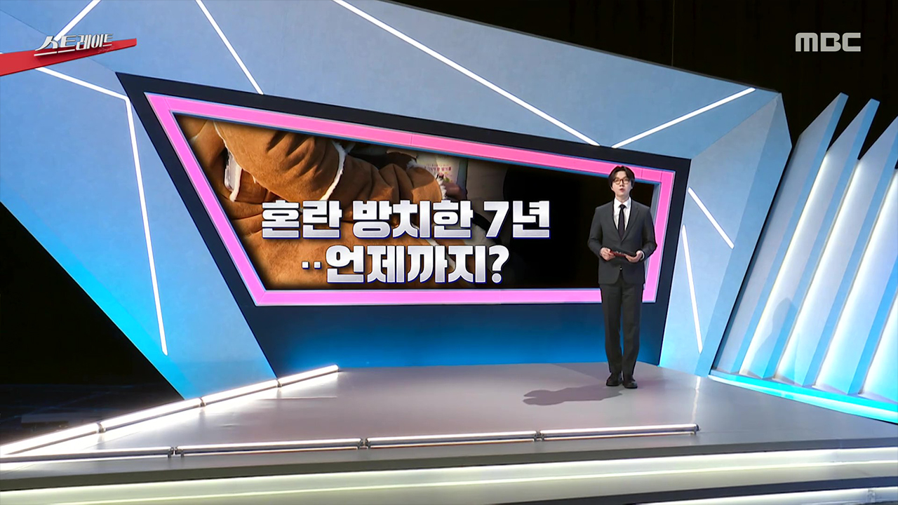 ‘먹는 낙태약’은 안 된다?