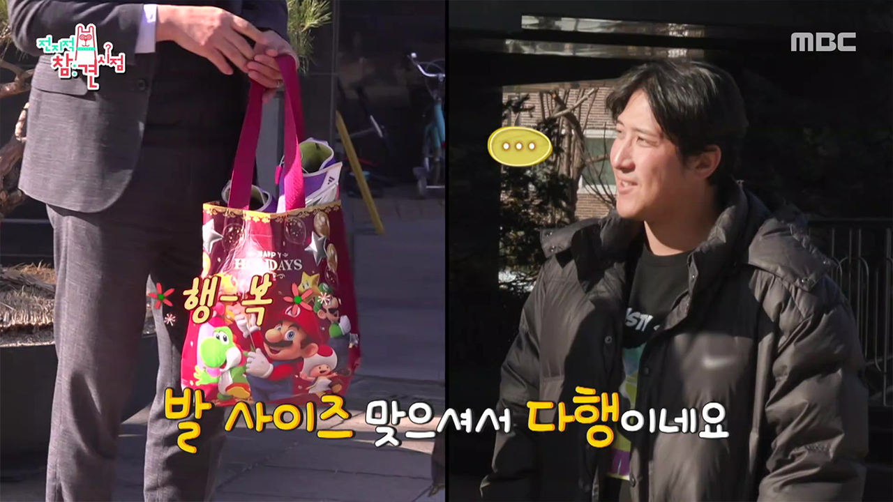 O근 거래에서 황재균 만날 확률은?!⚾️