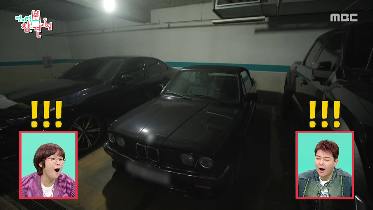 용욱의 못 말리는 차 사랑(?) 유지비만 중고차 한대! 그의 클래식카는?🚗