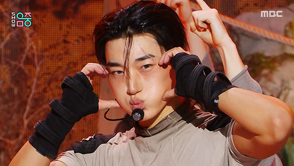 에이티즈 - 아드레날린 (ATEEZ - Adrenaline)