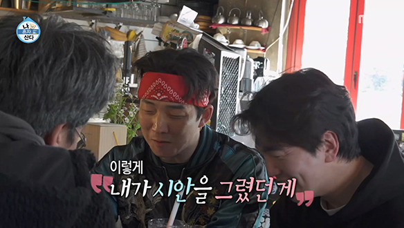 친구들과 함께 준비하는 경록절🎉 한경록의 시안으로 완성된 경록절 포스터