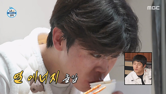 겨울나기에 맞는 박지현 표 홈메이드 겨울 간식❣️