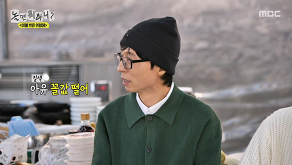 수셰프 주우재의 소금 뿌리기 퍼포먼스✨ 우재가 (거의) 다 한 방어구이 완성!  클립 이미지