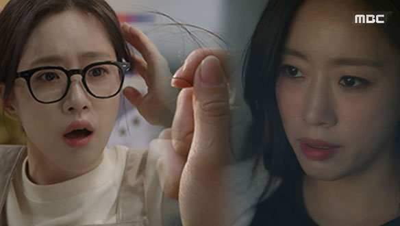 "갑자기 내 머리를..." 서린(함은정), 유전자 검사를 위해 움켜쥔 장미(함은정)의 머리카락 클립 이미지