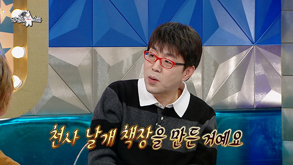 박물과 개장까지 고민 중인 이동진의 투머치 소집품 💦