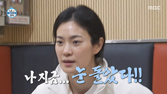 고수들 사이에 낀(?) 초보 자연의 탁구 대결🏓 클립 이미지