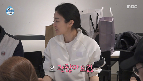 탁구 회원들에게 전하는 설맞이 선물💕 옥자연 표 수제 주악 클립 이미지