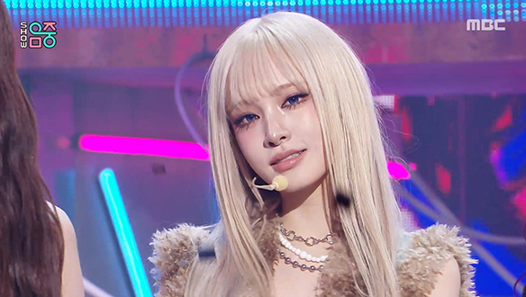 아이브 - 뱅뱅 (IVE - BANG BANG)