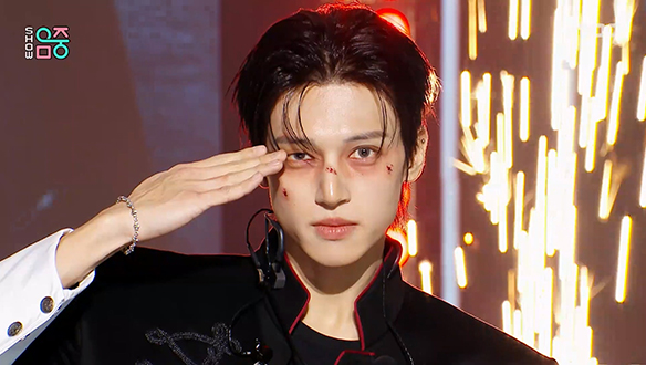 에이티즈 - 아드레날린 (ATEEZ - Adrenaline)