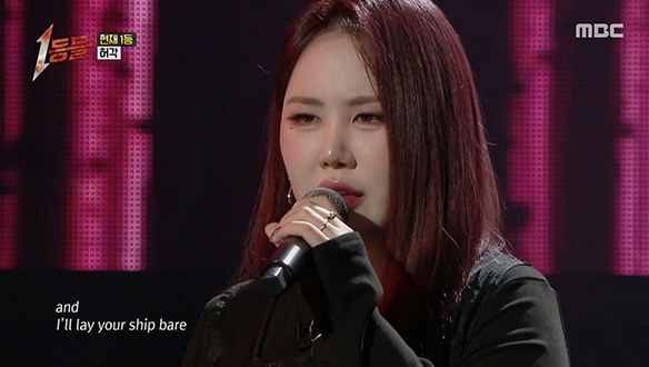 무한 가능성과 파워풀한 성량, 박지민 < Rolling in the Deep > 클립 이미지