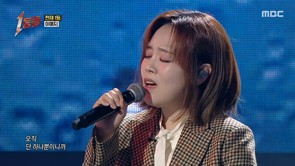 마음을 울리는 천상계 보이스, 이예준 <가수가 된 이유> 클립 이미지