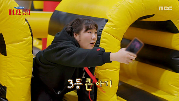 큰 아기 이수지의 어트랙션 테스트! 노홍철이 준비한 웰컴 시크릿 랜드🎠