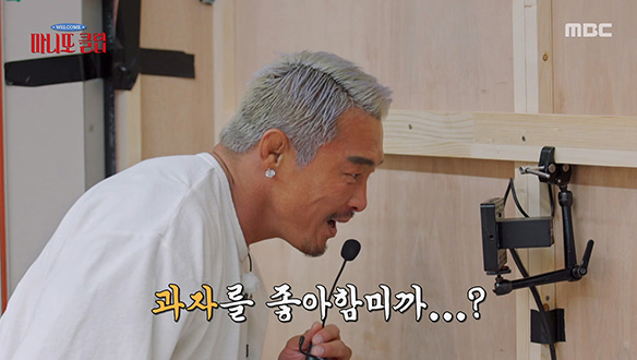 선물 들어간다 추추추추🚂 TPO 따위 모르는 폭추 기관차 추성훈 