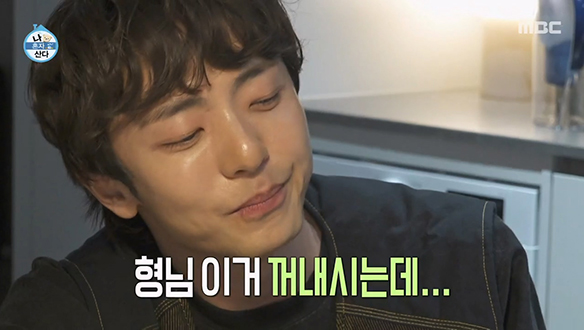 박천휴와 무쫀쿠의 강렬한 첫인상🤣 박천휴에게 인정받은 무쫀쿠의 맛?!