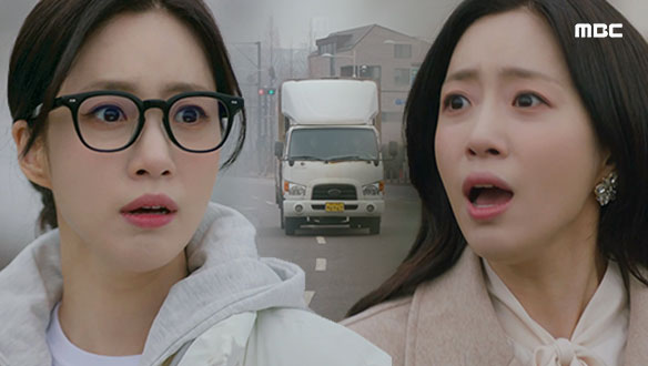 "안 돼!" 서린(함은정)을 향해 돌진하는 트럭?!
