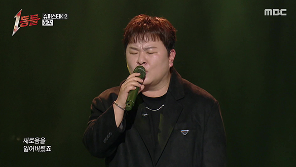 듣는 이들 모두를 위로해 준, 허각 <걱정말아요 그대>