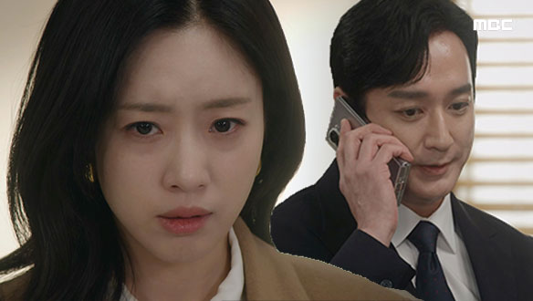 "네가 우리 아빠를 죽인 게 확실해" 강혁(이재황)의 통화를 엿듣는 장미(함은정) 클립 이미지