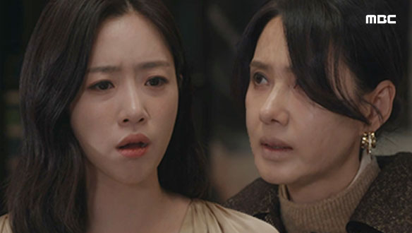 "꼴이 왜 이래...?" 장미(함은정)의 함정에 빠진 화영(오현경) 클립 이미지