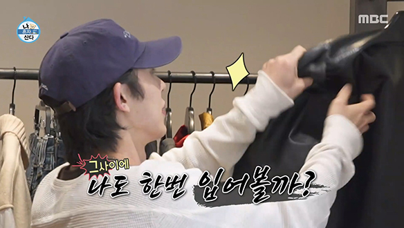 코드 쿤스트 X 이동휘, 코동 형제의 본격 빈티지 쇼핑⭐