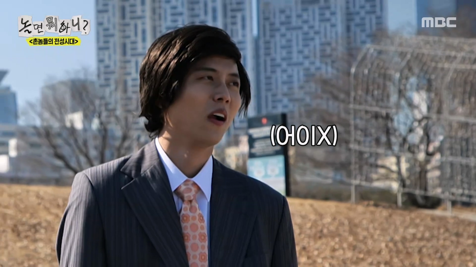 또 다시 시작된 '우재 몰이'에 해탈한 주우재😩