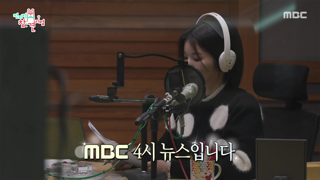 플레이어