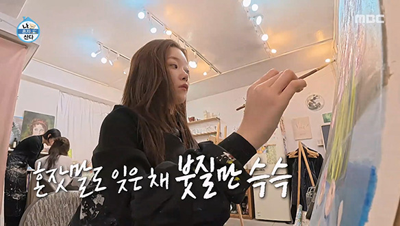 그림 그리며 보내는 츠키의 힐링 타임🍀