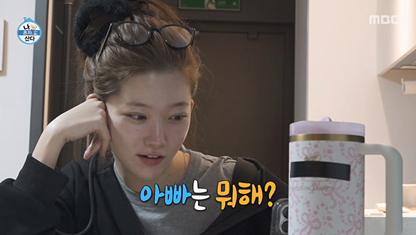 츠키표 간단 저녁 한상❣️ '낫토 크림치즈 명란 깻잎 덮밥'