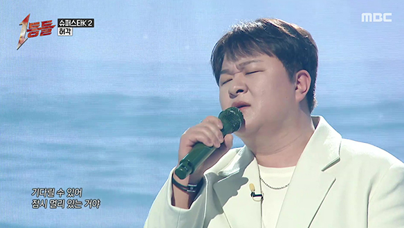 감정의 완급 조절이 강렬했던, 허각 < Forever >