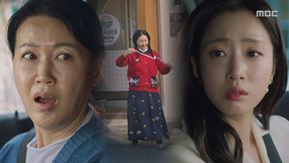 “저희 엄마예요“ 금순(안주암)에게 모든 사실을 밝히는 장미(함은정)