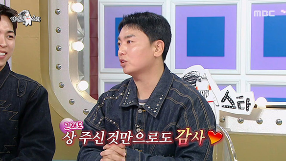 평점이 증명한 명작 <만담>✨ 관객들을 만족 시킨 곽범의 전략은?! 