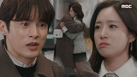 “이게 꿈이 아니길 바라요“ 다시 마주한 두 사람, 장미(함은정) X 백호(윤선우) 눈물의 재회  