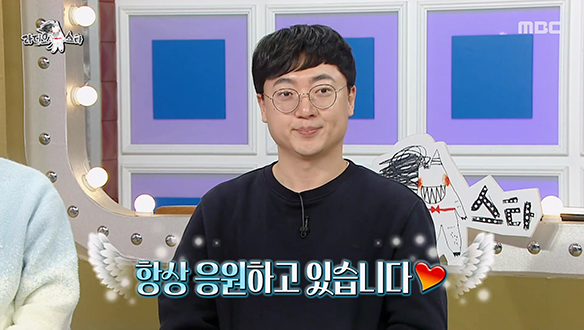 톱스타 못지않은 루머에 김선태의 해명 타임💦