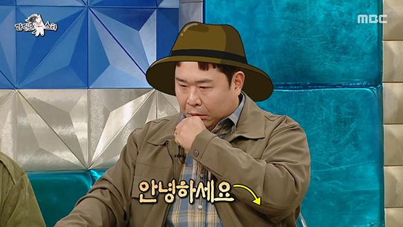 문세윤의 과거 부끄럼쟁이 뚱보 시절 사연은?🙈💕