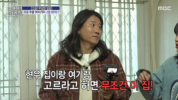 <옥탑이 있는 투룸> 의뢰인이 좋아할 만한 채광부터 널찍한 공간을 가진 구옥 투룸♥