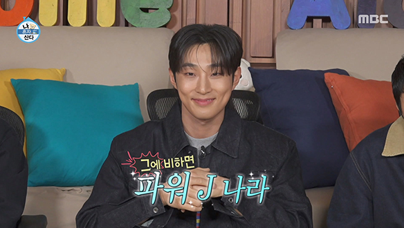 최적의 동선들로 세팅되어 있는 배나라의 텐트 ✨