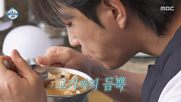 배나라의 빈틈없는 식단 구성💕 캠핑에서도 완벽한 나라표 한 상