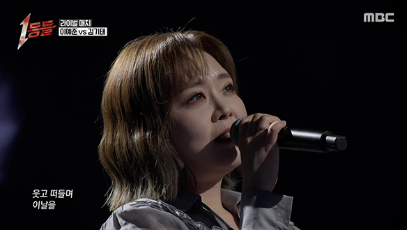 큰 깨달음을 줬던, 이예준 <형>