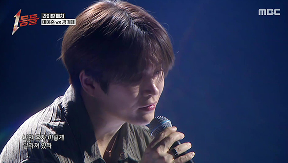 많은 이들에게 영감을 준, 김기태 <바람이 분다>