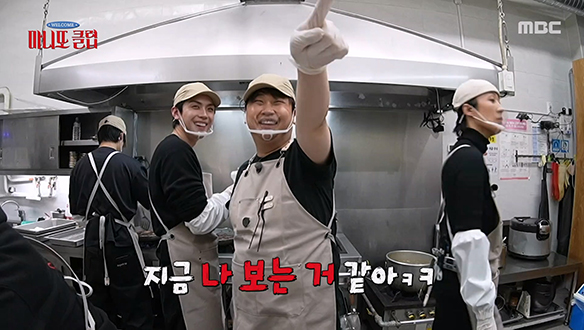 닉값 제대로 하는 먹짱 대원 등장! 마니또 멤버들이 보람을 느끼는 순간...💕