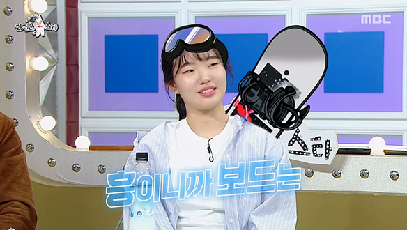 김상겸이 보여주는 완벽한 국대 코어⭐ & 국대 댄서 유승은의 댄스 무대🐥