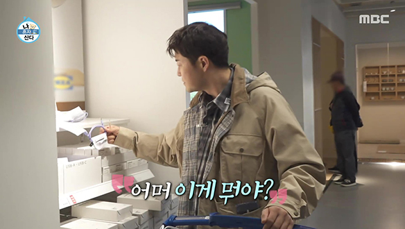 시작부터 처참히 '무'너진 계획? 전현무의 무한 케이블 선 담기💦