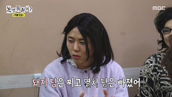 똑같이 먹고 놀았는데 왜?😱 너무 다른 결과에 충격받은 주우재