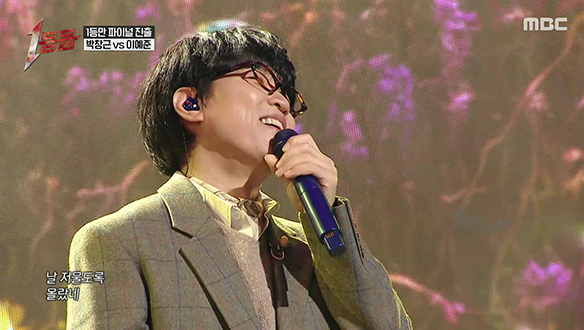 아날로그 감성의 진수, 박창근 <가을 우체국 앞에서>