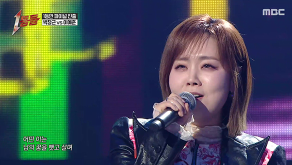 무대를 정복한 보컬 AI, 이예준 <어떤 이의 꿈>