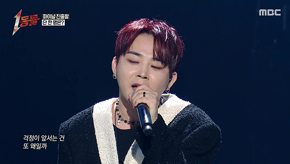 자신의 이야기를 담아 부른, 백청강 <나를 외치다>